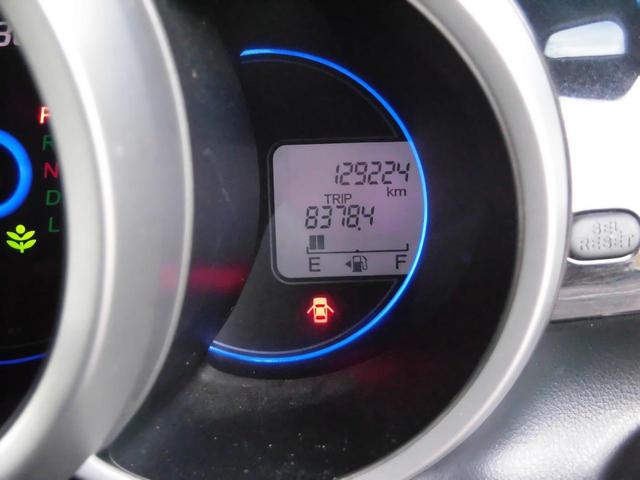 Ｎ－ＢＯＸカスタム Ｇ・Ｌパッケージ　無限フロントグリル　無限サイドバイザー　ローダウン　ドラレコ　純１４ＡＷ　片側パワスラ　ナビＴＶ　バックカメラ　ＢＴ音楽　ＥＴＣ　ＡＵＸ　フォグランプ　スマートキー　車内清掃済（28枚目）