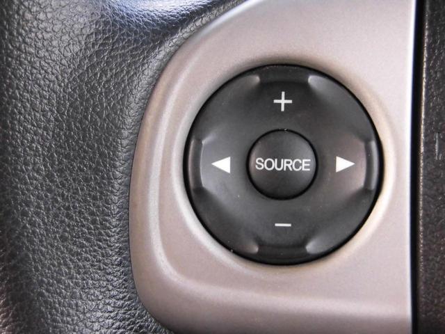 Ｎ－ＢＯＸカスタム Ｇ・Ｌパッケージ　無限フロントグリル　無限サイドバイザー　ローダウン　ドラレコ　純１４ＡＷ　片側パワスラ　ナビＴＶ　バックカメラ　ＢＴ音楽　ＥＴＣ　ＡＵＸ　フォグランプ　スマートキー　車内清掃済（29枚目）