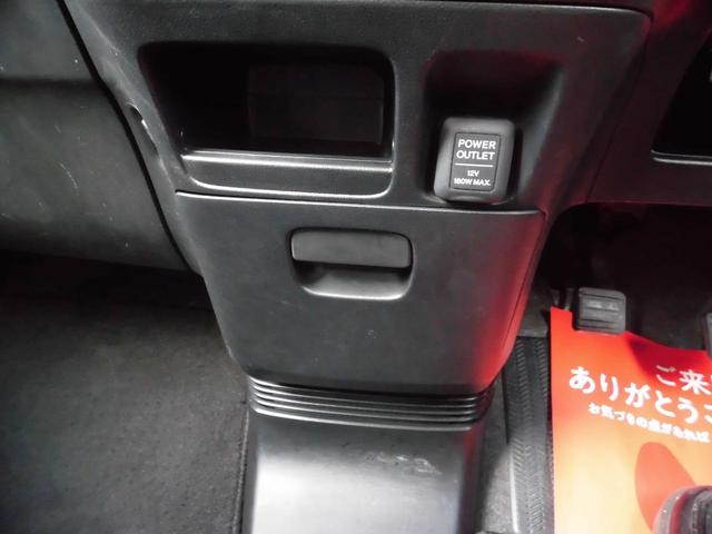 Ｎ－ＢＯＸカスタム Ｇ・Ｌパッケージ　無限フロントグリル　無限サイドバイザー　ローダウン　ドラレコ　純１４ＡＷ　片側パワスラ　ナビＴＶ　バックカメラ　ＢＴ音楽　ＥＴＣ　ＡＵＸ　フォグランプ　スマートキー　車内清掃済（37枚目）