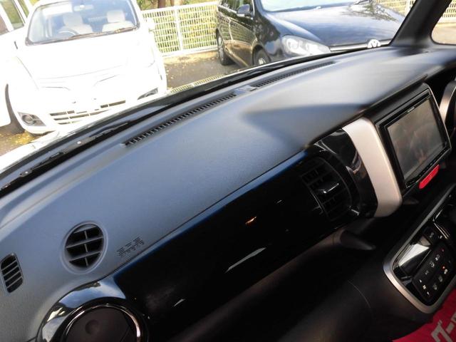 Ｎ－ＢＯＸカスタム Ｇ・Ｌパッケージ　無限フロントグリル　無限サイドバイザー　ローダウン　ドラレコ　純１４ＡＷ　片側パワスラ　ナビＴＶ　バックカメラ　ＢＴ音楽　ＥＴＣ　ＡＵＸ　フォグランプ　スマートキー　車内清掃済（39枚目）