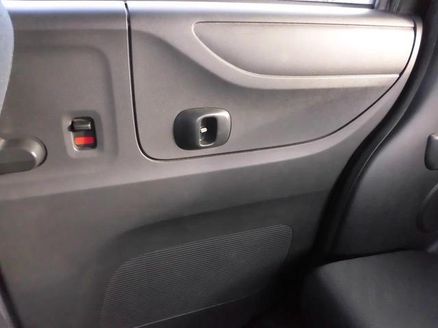 Ｎ－ＢＯＸカスタム Ｇ・Ｌパッケージ　無限フロントグリル　無限サイドバイザー　ローダウン　ドラレコ　純１４ＡＷ　片側パワスラ　ナビＴＶ　バックカメラ　ＢＴ音楽　ＥＴＣ　ＡＵＸ　フォグランプ　スマートキー　車内清掃済（46枚目）