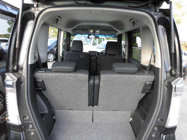 Ｎ－ＢＯＸカスタム Ｇ・Ｌパッケージ　無限フロントグリル　無限サイドバイザー　ローダウン　ドラレコ　純１４ＡＷ　片側パワスラ　ナビＴＶ　バックカメラ　ＢＴ音楽　ＥＴＣ　ＡＵＸ　フォグランプ　スマートキー　車内清掃済（47枚目）