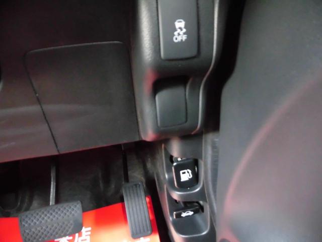 Ｎ－ＢＯＸカスタム Ｇ・Ｌパッケージ　無限フロントグリル　無限サイドバイザー　ローダウン　ドラレコ　純１４ＡＷ　片側パワスラ　ナビＴＶ　バックカメラ　ＢＴ音楽　ＥＴＣ　ＡＵＸ　フォグランプ　スマートキー　車内清掃済（50枚目）