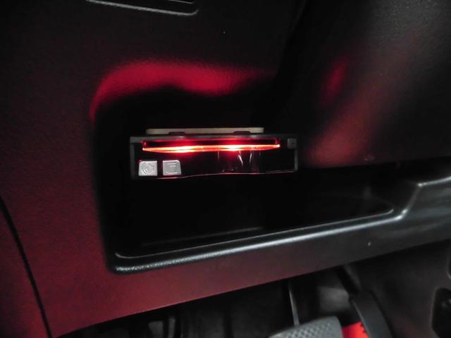 Ｎ－ＢＯＸカスタム Ｇ・Ｌパッケージ　無限フロントグリル　無限サイドバイザー　ローダウン　ドラレコ　純１４ＡＷ　片側パワスラ　ナビＴＶ　バックカメラ　ＢＴ音楽　ＥＴＣ　ＡＵＸ　フォグランプ　スマートキー　車内清掃済（51枚目）