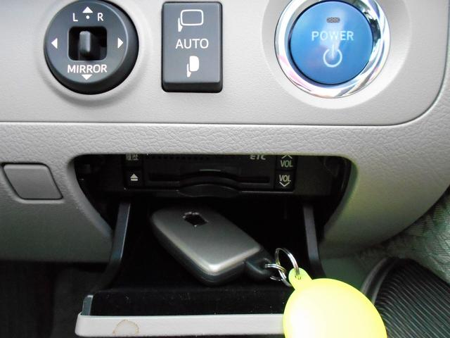 HID HDDナビフルセグTV ETC バックカメラ(19枚目)