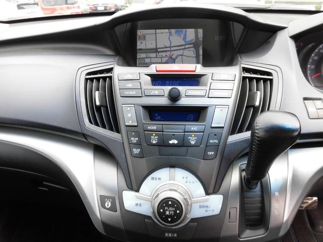 アブソルート HDDナビ 全方位カメラ クルコン HID(8枚目)