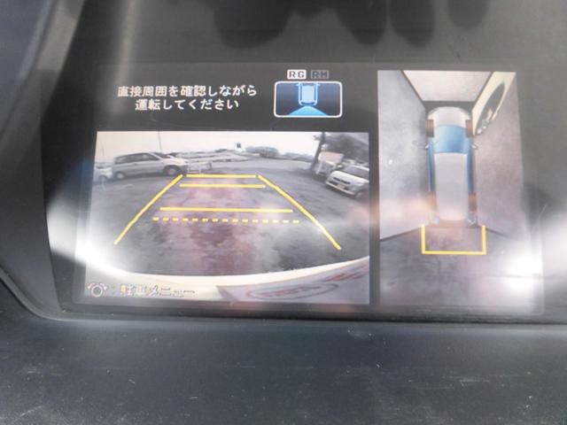 アブソルート HDDナビ 全方位カメラ クルコン HID(12枚目)