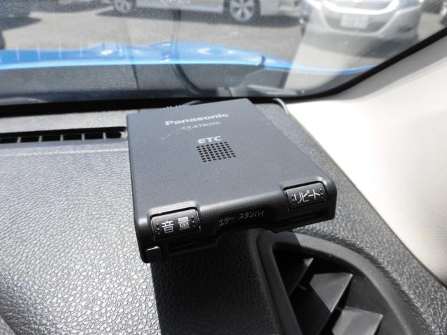 2.0i-L フリップダウンモニター フルセグTV Bluetooth音楽 プッシュスタート スマートキー2個 HIDライト フォグ ETC オートエアコン CD録音 DVD再生 USB接続 純16AW(17枚目)