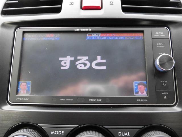 ＸＶ ２．０ｉ－Ｌ　４ＷＤ　ワンオーナー　１年全国保証　フルセグＴＶ　Ｂｌｕｅｔｏｏｔｈ音楽　黒レザーシート　ＥＴＣ　プッシュスタート　クルーズコントロール　車内クリーニング済　ＡＢＳ　ＥＳＣ（22枚目）