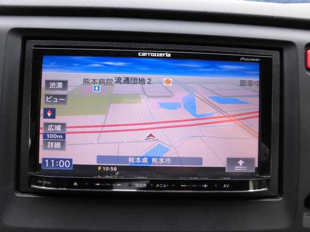 Ｎ－ＷＧＮカスタム Ｇ　１年全国保証　フルセグＴＶ　Ｂｌｕｅｔｏｏｔｈ音楽　プッシュスタート　ＥＴＣ　ＨＩＤオートライト　フォグ　オートエアコン　スマートキー　車内クリーニング済　ＡＢＳ　ＥＳＣ（22枚目）