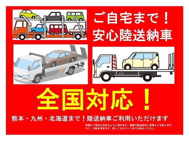 ノート Ｘ　ＤＩＧ－Ｓ　ナビＴＶ　ＥＴＣ　Ｂｌｕｅｔｏｏｔｈ接続　ＡＵＸ接続　プッシュスタート　オートエアコン　アイドリングストップ　車内クリーニング済　スーパーチャージャー（48枚目）
