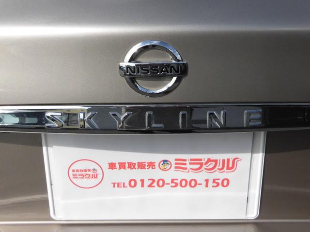 スカイラインクロスオーバー ３７０ＧＴ　ハーフレザー　ユーザー買取　純正ナビＴＶ　バックカメラ　サイドカメラ　パワーシート　純１８ＡＷ　サンルーフ　ＥＴＣ　ＨＩＤライト　スノーモード　スマートキー　車内清掃済（13枚目）