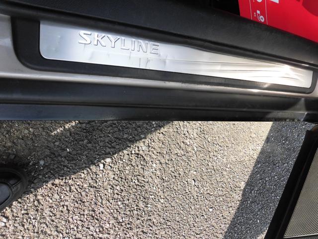 スカイラインクロスオーバー ３７０ＧＴ　ハーフレザー　ユーザー買取　純正ナビＴＶ　バックカメラ　サイドカメラ　パワーシート　純１８ＡＷ　サンルーフ　ＥＴＣ　ＨＩＤライト　スノーモード　スマートキー　車内清掃済（22枚目）