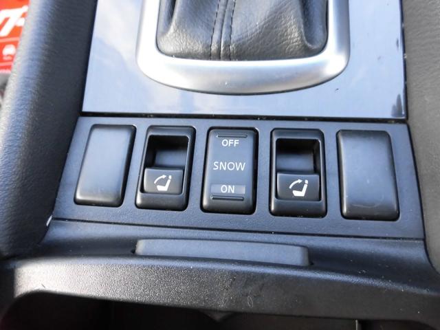スカイラインクロスオーバー ３７０ＧＴ　ハーフレザー　ユーザー買取　純正ナビＴＶ　バックカメラ　サイドカメラ　パワーシート　純１８ＡＷ　サンルーフ　ＥＴＣ　ＨＩＤライト　スノーモード　スマートキー　車内清掃済（33枚目）