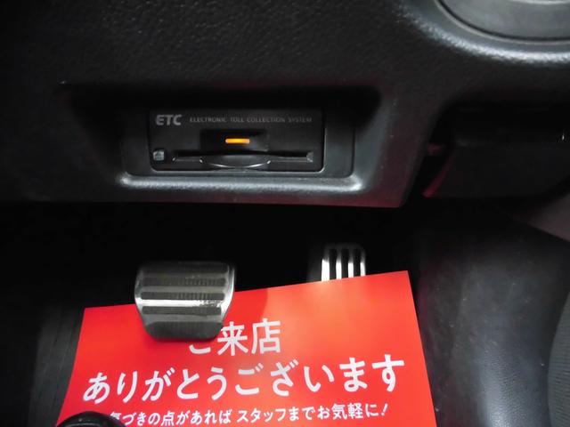 スカイラインクロスオーバー ３７０ＧＴ　ハーフレザー　ユーザー買取　純正ナビＴＶ　バックカメラ　サイドカメラ　パワーシート　純１８ＡＷ　サンルーフ　ＥＴＣ　ＨＩＤライト　スノーモード　スマートキー　車内清掃済（34枚目）