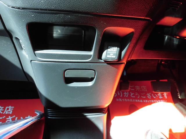 Ｎ－ＢＯＸ Ｇ　ＳＳパッケージ　特別使用車　両側パワースライドドア　社外ナビＴＶ　ＢＴ接続　ステアリングリモコン　前後ドラレコ　バックカメラ　純１４ＡＷ　スマートキー　ＥＴＣ　車内清掃済（27枚目）