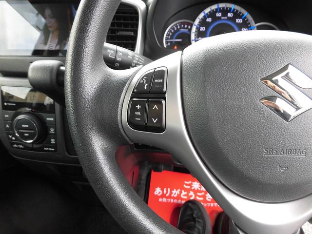 スペーシア Ｘ　デュアルカメラブレーキサポート装着車　パワースライドドア　純正ナビ　フルセグＴＶ　ＢＴ音楽　シートヒーター　アイドリングストップ　スマートキー　ステアリングリモコン　車内清掃済（21枚目）