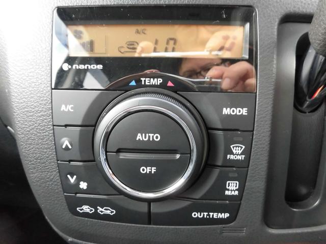スペーシア Ｘ　デュアルカメラブレーキサポート装着車　パワースライドドア　純正ナビ　フルセグＴＶ　ＢＴ音楽　シートヒーター　アイドリングストップ　スマートキー　ステアリングリモコン　車内清掃済（26枚目）