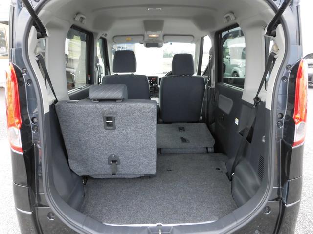 スペーシア Ｘ　デュアルカメラブレーキサポート装着車　パワースライドドア　純正ナビ　フルセグＴＶ　ＢＴ音楽　シートヒーター　アイドリングストップ　スマートキー　ステアリングリモコン　車内清掃済（40枚目）