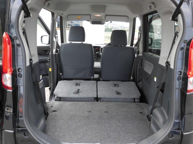 スペーシア Ｘ　デュアルカメラブレーキサポート装着車　パワースライドドア　純正ナビ　フルセグＴＶ　ＢＴ音楽　シートヒーター　アイドリングストップ　スマートキー　ステアリングリモコン　車内清掃済（41枚目）