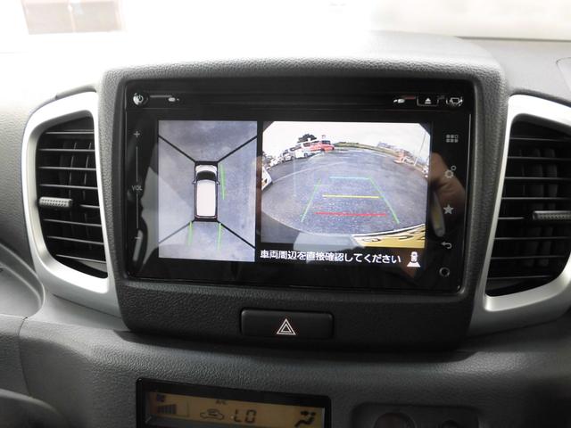 スペーシア Ｘ　デュアルカメラブレーキサポート装着車　パワースライドドア　純正ナビ　フルセグＴＶ　ＢＴ音楽　シートヒーター　アイドリングストップ　スマートキー　ステアリングリモコン　車内清掃済（44枚目）