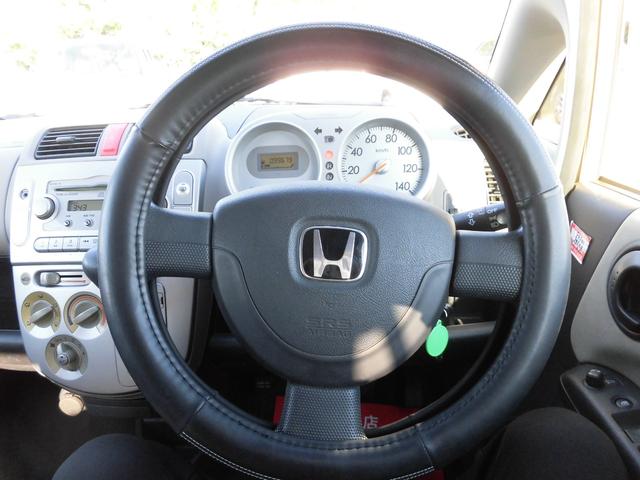 ライフ C CDオーディオ エアコン パワステ ABS 衝突安全ボディ フルフラット ウォークスルー(14枚目)