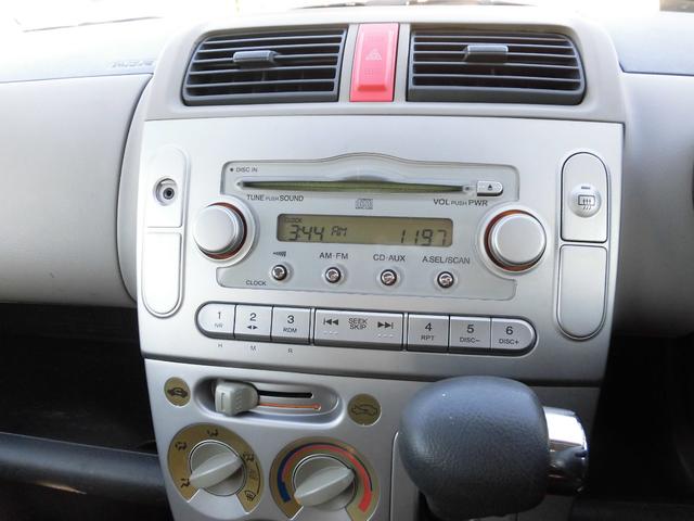 ライフ C CDオーディオ エアコン パワステ ABS 衝突安全ボディ フルフラット ウォークスルー(15枚目)