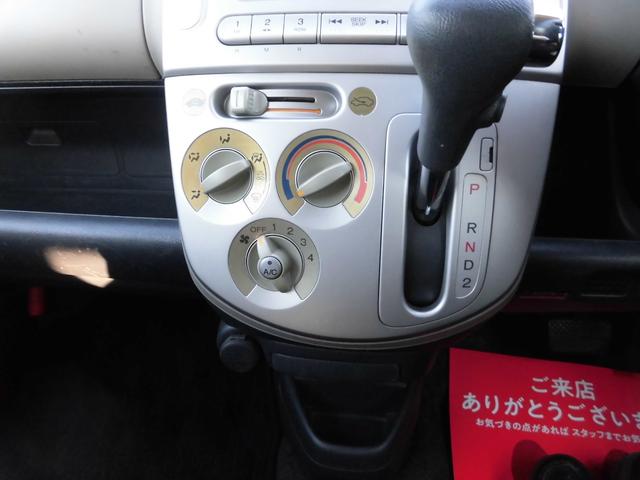 ライフ C CDオーディオ エアコン パワステ ABS 衝突安全ボディ フルフラット ウォークスルー(16枚目)