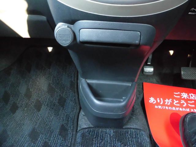 ライフ C CDオーディオ エアコン パワステ ABS 衝突安全ボディ フルフラット ウォークスルー(17枚目)