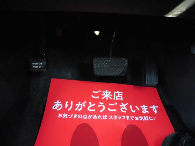 ライフ C CDオーディオ エアコン パワステ ABS 衝突安全ボディ フルフラット ウォークスルー(18枚目)