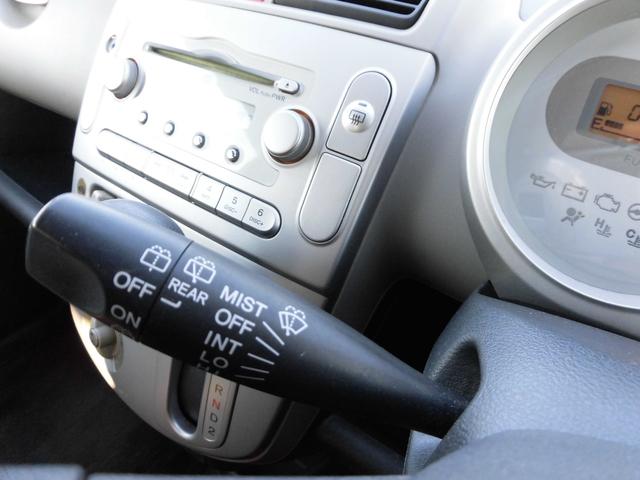 ライフ C CDオーディオ エアコン パワステ ABS 衝突安全ボディ フルフラット ウォークスルー(22枚目)