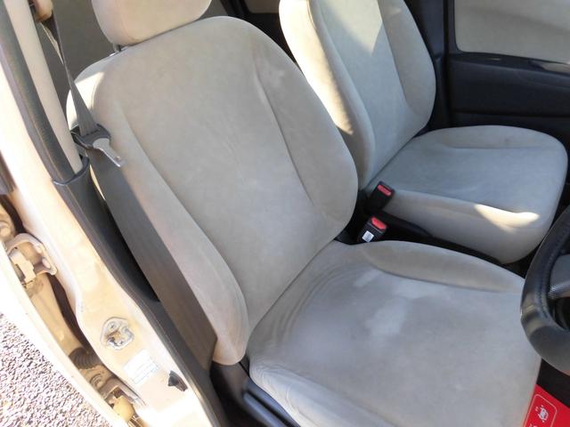 ライフ C CDオーディオ エアコン パワステ ABS 衝突安全ボディ フルフラット ウォークスルー(23枚目)