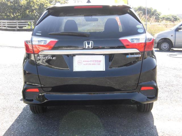 シャトル ハイブリッドＺ　ＳＤナビＴＶ　純１６ＡＷ　バックカメラ　シートヒーター　ＬＥＤオートライト　ＣＴＢＡ（シティブレーキアクティブシステム）　フォグランプ　ＥＴＣ　スマートキー　　車内清掃済（9枚目）