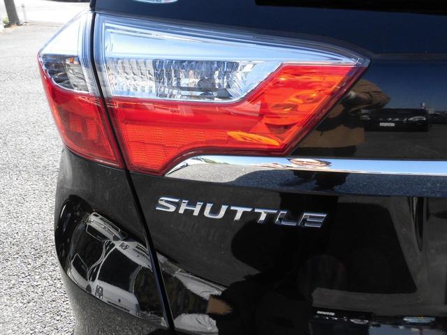 シャトル ハイブリッドＺ　ＳＤナビＴＶ　純１６ＡＷ　バックカメラ　シートヒーター　ＬＥＤオートライト　ＣＴＢＡ（シティブレーキアクティブシステム）　フォグランプ　ＥＴＣ　スマートキー　　車内清掃済（17枚目）