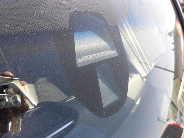 シャトル ハイブリッドＺ　ＳＤナビＴＶ　純１６ＡＷ　バックカメラ　シートヒーター　ＬＥＤオートライト　ＣＴＢＡ（シティブレーキアクティブシステム）　フォグランプ　ＥＴＣ　スマートキー　　車内清掃済（22枚目）