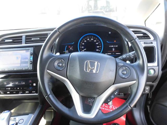 シャトル ハイブリッドＺ　ＳＤナビＴＶ　純１６ＡＷ　バックカメラ　シートヒーター　ＬＥＤオートライト　ＣＴＢＡ（シティブレーキアクティブシステム）　フォグランプ　ＥＴＣ　スマートキー　　車内清掃済（26枚目）