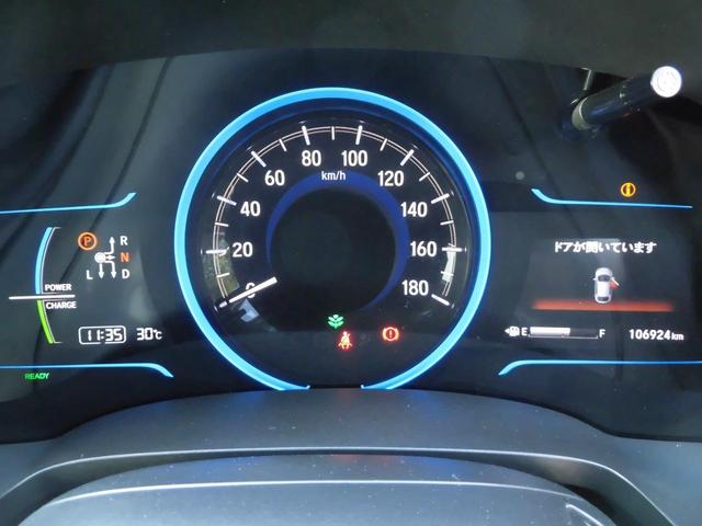 シャトル ハイブリッドＺ　ＳＤナビＴＶ　純１６ＡＷ　バックカメラ　シートヒーター　ＬＥＤオートライト　ＣＴＢＡ（シティブレーキアクティブシステム）　フォグランプ　ＥＴＣ　スマートキー　　車内清掃済（28枚目）