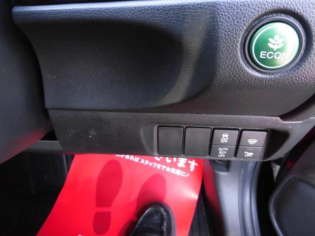 シャトル ハイブリッドＺ　ＳＤナビＴＶ　純１６ＡＷ　バックカメラ　シートヒーター　ＬＥＤオートライト　ＣＴＢＡ（シティブレーキアクティブシステム）　フォグランプ　ＥＴＣ　スマートキー　　車内清掃済（29枚目）