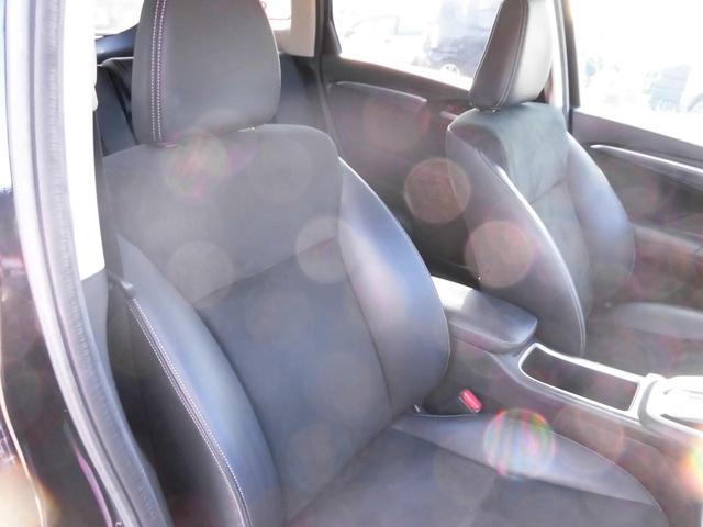 シャトル ハイブリッドＺ　ＳＤナビＴＶ　純１６ＡＷ　バックカメラ　シートヒーター　ＬＥＤオートライト　ＣＴＢＡ（シティブレーキアクティブシステム）　フォグランプ　ＥＴＣ　スマートキー　　車内清掃済（31枚目）