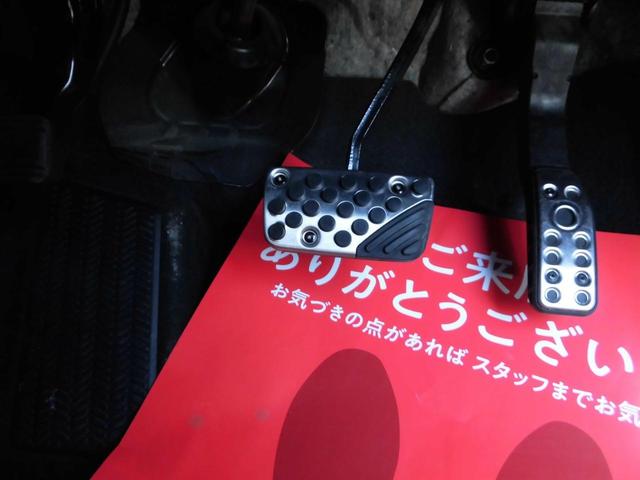 シャトル ハイブリッドＺ　ＳＤナビＴＶ　純１６ＡＷ　バックカメラ　シートヒーター　ＬＥＤオートライト　ＣＴＢＡ（シティブレーキアクティブシステム）　フォグランプ　ＥＴＣ　スマートキー　　車内清掃済（33枚目）