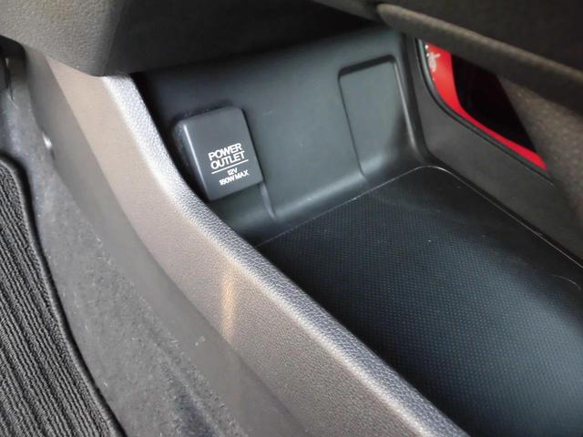 シャトル ハイブリッドＺ　ＳＤナビＴＶ　純１６ＡＷ　バックカメラ　シートヒーター　ＬＥＤオートライト　ＣＴＢＡ（シティブレーキアクティブシステム）　フォグランプ　ＥＴＣ　スマートキー　　車内清掃済（39枚目）