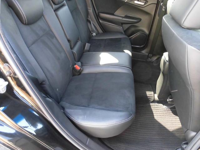 シャトル ハイブリッドＺ　ＳＤナビＴＶ　純１６ＡＷ　バックカメラ　シートヒーター　ＬＥＤオートライト　ＣＴＢＡ（シティブレーキアクティブシステム）　フォグランプ　ＥＴＣ　スマートキー　　車内清掃済（41枚目）