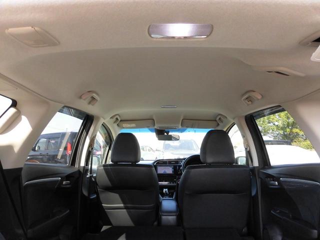 シャトル ハイブリッドＺ　ＳＤナビＴＶ　純１６ＡＷ　バックカメラ　シートヒーター　ＬＥＤオートライト　ＣＴＢＡ（シティブレーキアクティブシステム）　フォグランプ　ＥＴＣ　スマートキー　　車内清掃済（45枚目）