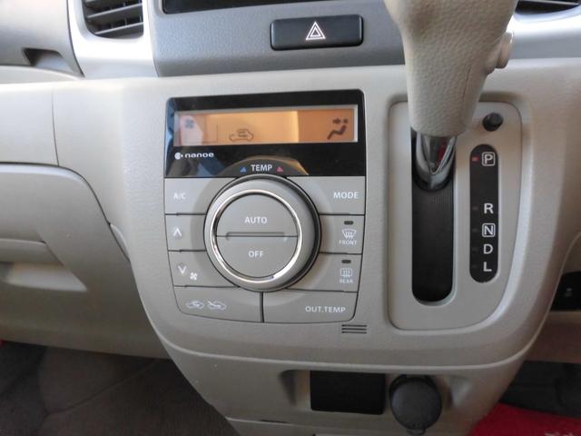 スペーシア X 全方位カメラ 純正ナビ フルセグTV バックカメラ 片側パワスラ BT音楽 アイドリングストップ 2トーンカラー AAC ETC 電格ミラー ステアリングリモコン 車内清掃済(15枚目)