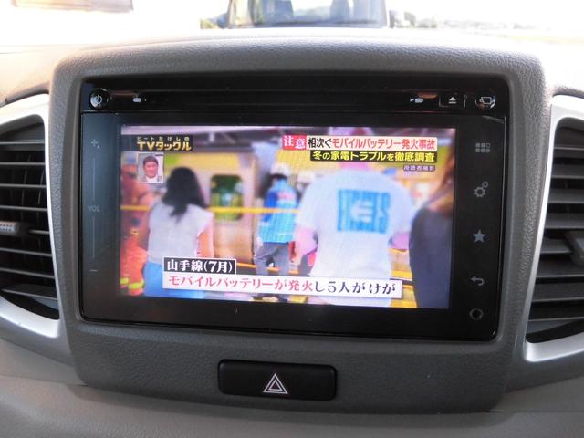 スペーシア X 全方位カメラ 純正ナビ フルセグTV バックカメラ 片側パワスラ BT音楽 アイドリングストップ 2トーンカラー AAC ETC 電格ミラー ステアリングリモコン 車内清掃済(22枚目)