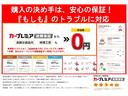 プリウス Ｓ　後期モデル　１年全国保証　ワンオーナー　ハイブリッド　ＨＩＤオートライト　オートエアコン　プッシュスタート　コーナーセンサー　スマートキー　フォグ　ＥＴＣ　ＡＢＳ　ＥＳＣ　ウインカー電格ミラー（2枚目）