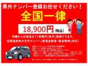 Ｌ　スライドドア　ＡＵＸ接続　エアコン　パワステ　パワーウインドウ　盗難防止システム　車内クリーニング済　ＡＢＳ(35枚目)