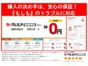 β　ハイブリッド　ナビＴＶ　バックカメラ　パドルシフト　ＨＩＤライト　フォグ　ＥＴＣ　ステアリングリモコン　オートエアコン　純ＨＤＤナビ　車内クリーニング済(2枚目)