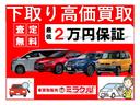 サムネイル3
