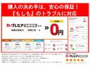 サムネイル4